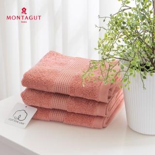 【MONTAGUT 夢特嬌】100%純棉毛巾-34x76cm(4入組)