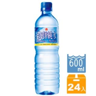 【義美 門市限定】義美海洋純水600ml(24瓶/箱)