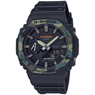 【CASIO 卡西歐】G-SHOCK 迷彩八角農家橡樹雙顯手錶(GA-2100SU-1A/速)