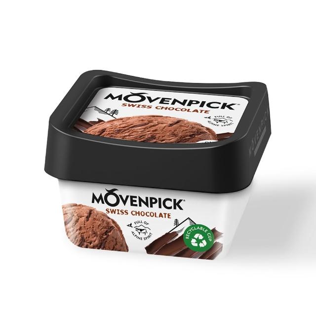 【Movenpick 莫凡彼】100ml迷你杯冰淇淋(18盒/箱；單口味任選)
