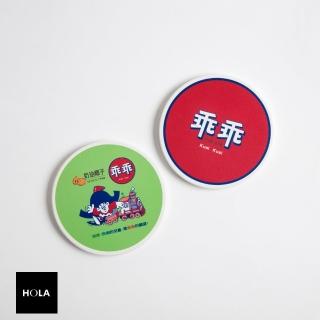 【HOLA】乖乖圓形陶瓷杯墊2入組