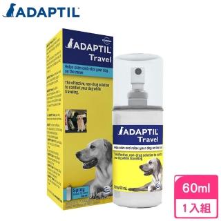 【法國ADAPTIL Travel】費利靜-噴劑 60ml(情緒安撫/犬用)