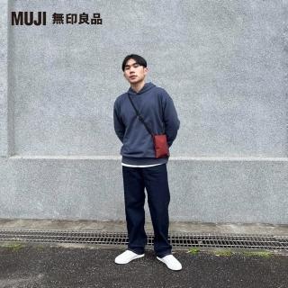 【MUJI 無印良品】男女適用/有機棉混緊密編織裏毛連帽上衣(共8色)