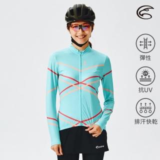 【ADISI】女抗UV快乾長袖自行車衣ABL2192202(輕量 吸濕排汗 速乾 抗紫外線 防曬 反光)