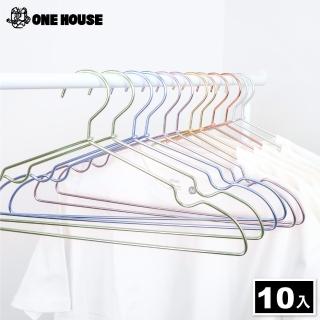 【ONE HOUSE】無印款鋁合金衣架/約底長42cm(成人款 共10支)
