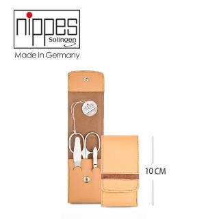 【Nippes Solingen 尼佩斯索林根】德國製造 質感真皮美甲三件套組_米色(修甲剪 磨甲器 眉夾)