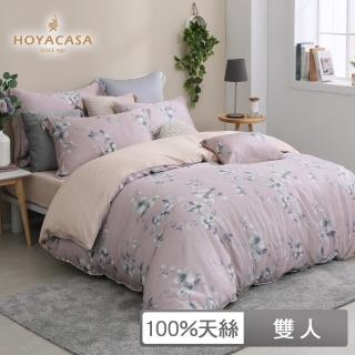 【HOYACASA】60支抗菌天絲兩用被床包六件組-清寧(雙人)