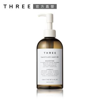 【THREE】舒活洗手露 250mL