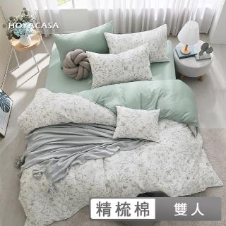 【HOYACASA】100%精梳棉兩用被床包組-沐日之森(雙人-天絲入棉30%)