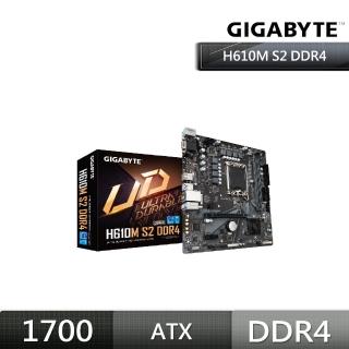 【GIGABYTE 技嘉】H610M S2 DDR4 主機板