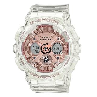 【CASIO 卡西歐】G-SHOCK 小巧時尚半透明玫瑰金錶盤指針數位雙顯錶(GMA-S120SR-7A 世界時間 抗磁 三眼)