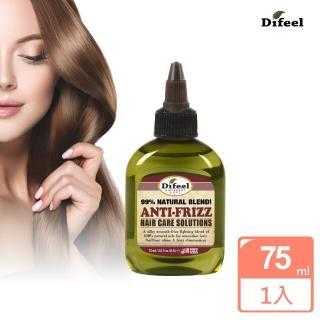 【Difeel 蒂妃】99%天然抗毛躁護髮油75ml(美國原裝進口)