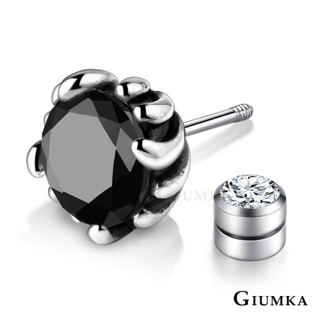 【GIUMKA】純銀耳環．白色情節禮物．男生
