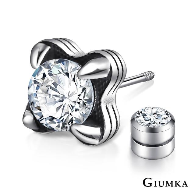 【GIUMKA】純銀耳環．白色情節禮物．男生
