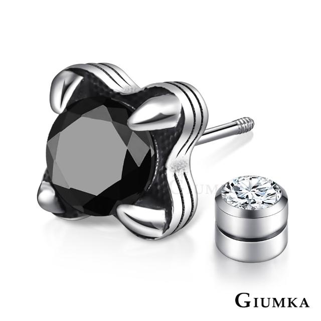 【GIUMKA】純銀耳環．白色情節禮物．男生
