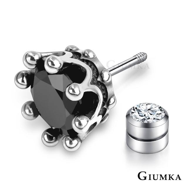 【GIUMKA】純銀耳環．白色情節禮物．男生