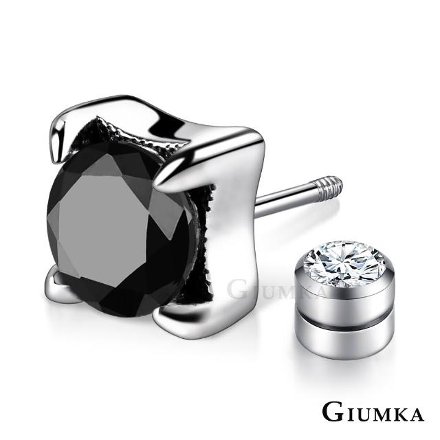 【GIUMKA】純銀耳環．白色情節禮物．男生