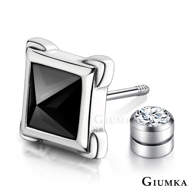 【GIUMKA】純銀耳環．白色情節禮物．男生