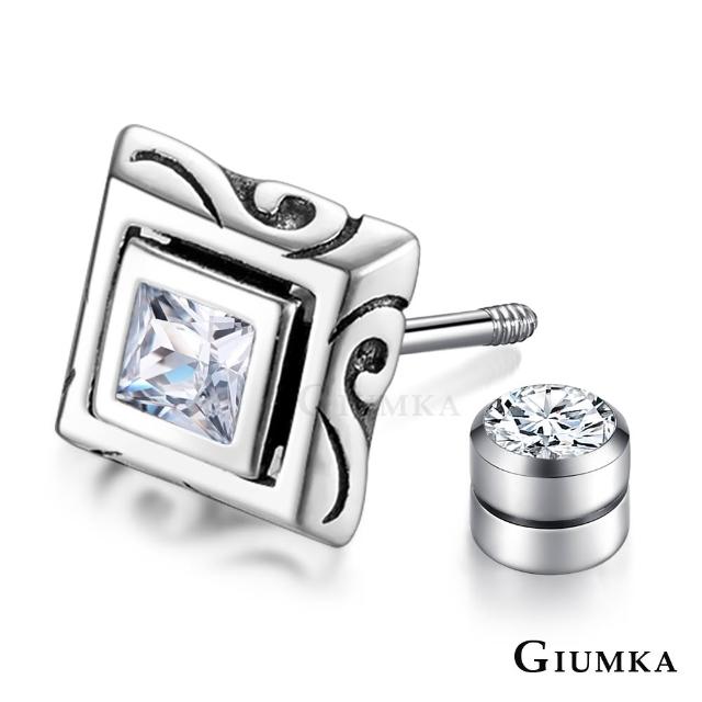 【GIUMKA】純銀耳環．白色情節禮物．男生