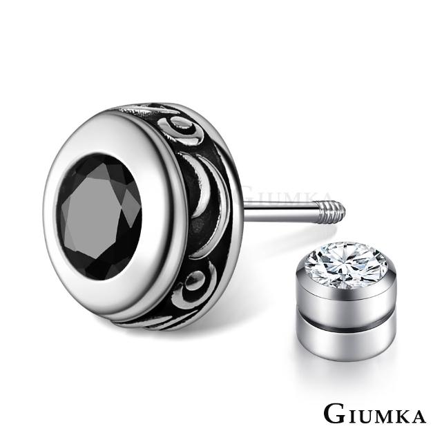 【GIUMKA】純銀耳環．白色情節禮物．男生