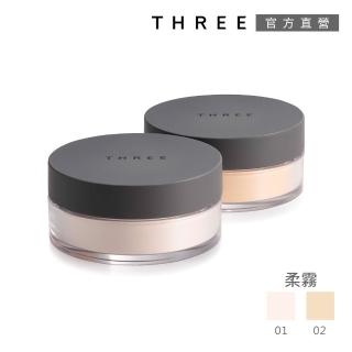 【THREE】凝光蜜粉買1送12潔顏組(多色任選)