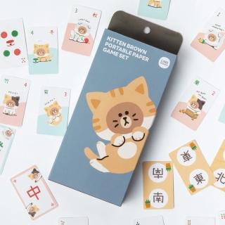 【LINE FRIENDS】熊大 隨身紙牌遊戲組/撲克麻將/桌遊(紙麻將)