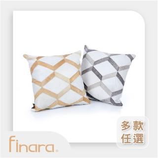 【Finara 費納拉】隱園爵居．50×50天然牛皮雙面抱枕(多款任選)