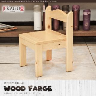 【JP Kagu】台灣製雲杉木兒童椅