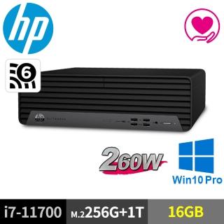 【HP 惠普】800 G8 SFF(i7-11700/16G/M.2-256G+1TB/260W/W10P)