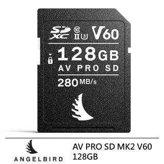 【ANGELBIRD】AV PRO SD MK2 SDXC UHS-II V60 128GB 記憶卡--公司貨