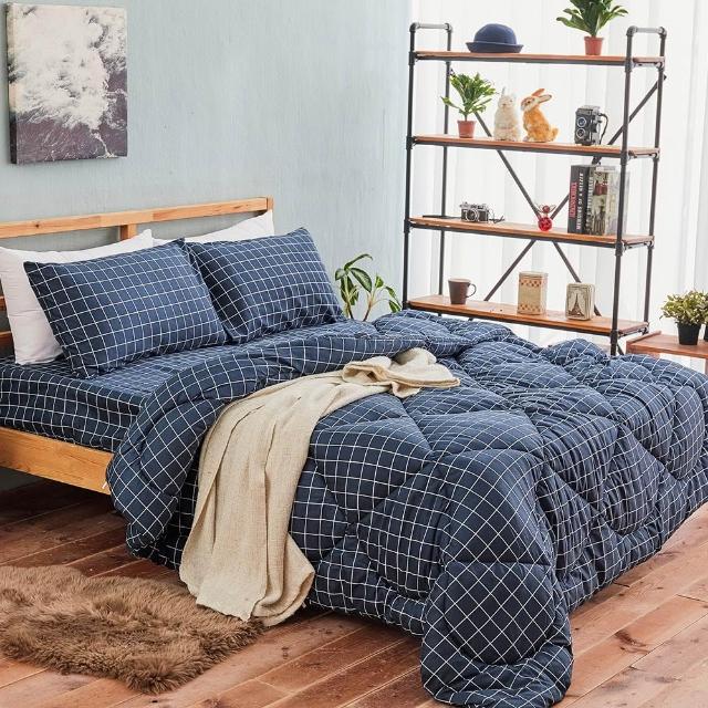【DUYAN 竹漾】舒柔棉 單人三件式床包羽絲絨被組 / 多款任選(冬被 厚被 韓國被)