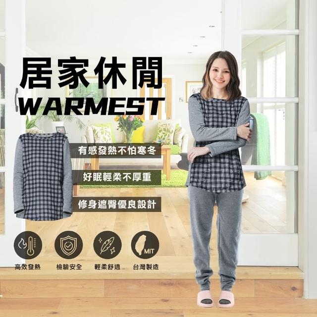【MI MI LEO】3件組-台灣製舒適保暖刷毛居家衣褲(舒適 安心睡眠)