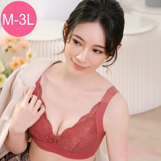 【Daima 黛瑪】無鋼圈 無痕 逆齡輕盈內衣M-XXL/透氣/美背蕾絲寬肩帶/彈力薄杯/ABCDE罩(紅色)