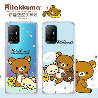 【San-X】OPPO Reno5 Z 5G 拉拉熊 彩繪空壓手機殼