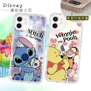 【Disney 迪士尼】iPhone 12 mini 5.4吋 繽紛空壓安全手機殼
