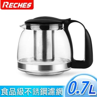 【RECHES瑞齊士】開喜奉茶壺 700ml(304不鏽鋼濾網 玻璃泡茶壺 RC-700H)