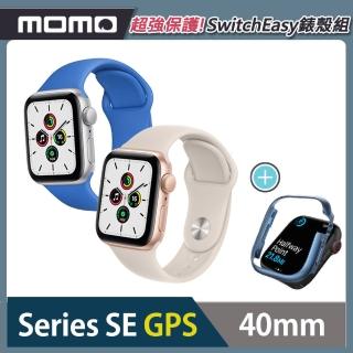 【Apple 蘋果】Apple Watch SE GPS 40mm★SwitchEasy金屬錶殼組