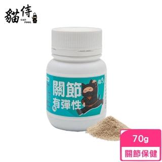 【Catpool 貓侍】關節有彈性 70g(關節保健)