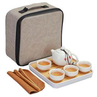 【居家生活Easy Buy】高級旅行茶具組合包 西施壺(旅行茶具 茶具組 西施壺)