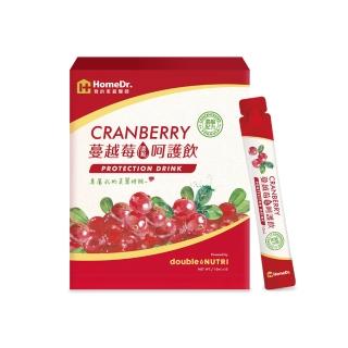 【Home Dr.】蔓越莓呵護飲強效升級版x1盒(10ml/包*15包/盒 50倍濃縮 多酚 花青素 小紅條)