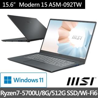 【1TB行動碟超值組】MSI 微星 Modern 15 A5M-092TW 15吋輕薄商務筆電(R7-5700U/8G/512G SSD/Win11)