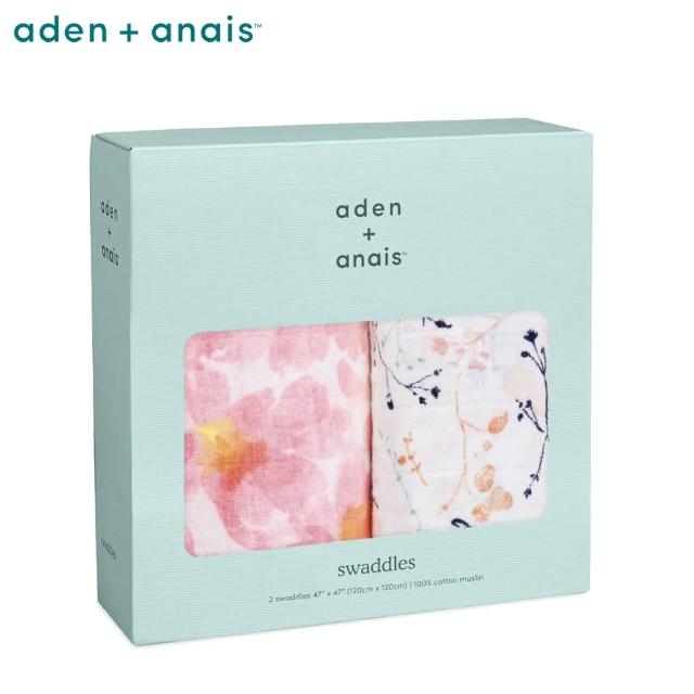 【aden+anais 官方直營】經典多功能包巾2入/5款(5款)