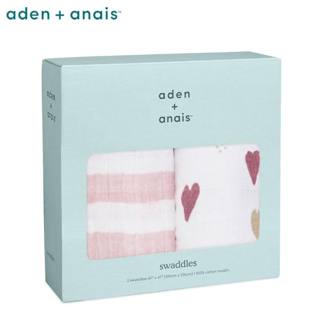 【aden+anais 官方直營】經典多功能包巾2入/5款(5款)
