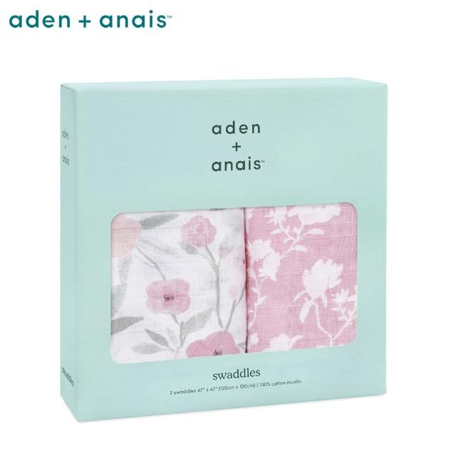 【aden+anais 官方直營】經典多功能包巾2入/5款(5款)