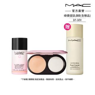 【M.A.C】超顯白玫瑰粉餅組(超顯白水光養膚粉餅14g+超顯白水光玫瑰乳SPF45++++ 30ml+超顯白粉餅空盒)(防曬)