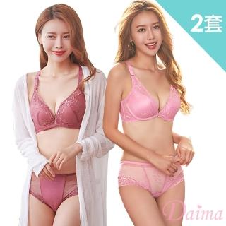 【Daima 黛瑪】戀戀櫻花A-D/美胸超爆乳美背蕾絲成套內衣組/集中/包覆/禮物/情人節/A.B.C.D罩(超值2套組)