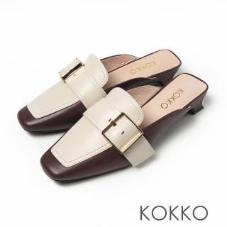 【KOKKO 集團】優雅方頭全真皮小貓跟穆勒拖鞋(咖X白色)