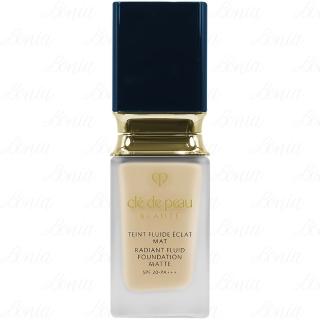 【cle de peau 肌膚之鑰】恆霧光潤粉凝露 SPF20 PA+++#BF10(35ml 公司貨)