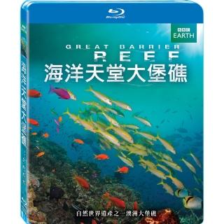 【得利】海洋天堂大堡礁 BD(BBC經典系列特價)