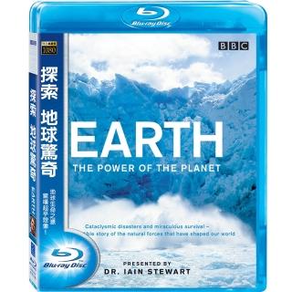 【得利】探索－地球驚奇 BD(BBC經典系列特價)